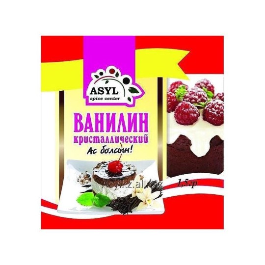 ASYL Ванилин 1.5 гр.