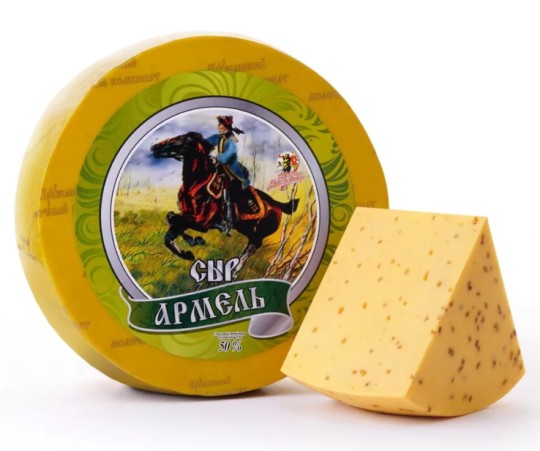 Сыр "Армель" с пажитником. 50% массовой доли жира в сухов веществе