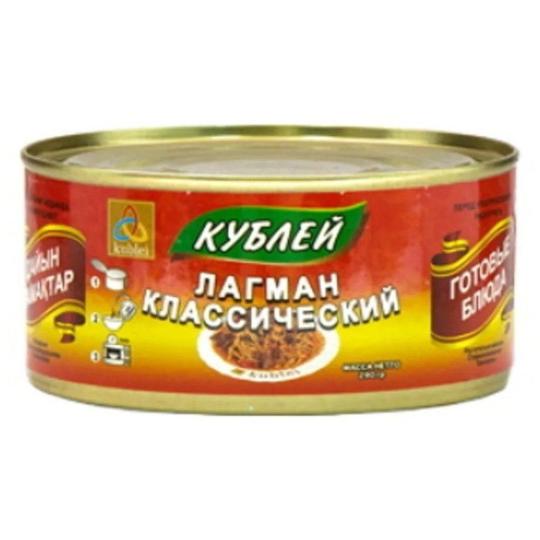 Лагман Кублей классический 290 г