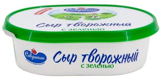 Сыр творожный Савушкин с зеленью 150 г