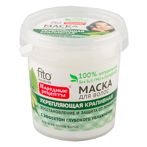 Маска для волос "Народные рецепты" Укрепляющая крапивная, 155 мл 