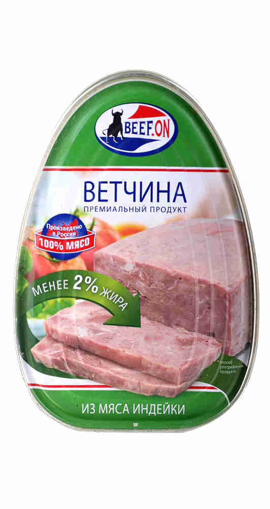 Ветчина BEEF.ON Из мяса индейки 340 Г