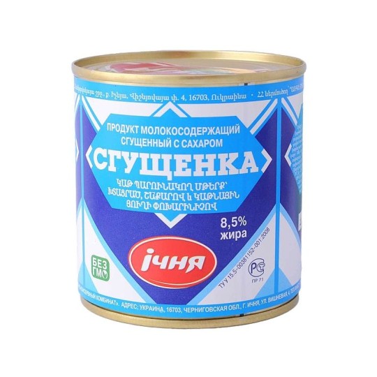 Молоко сгущённое iЧня с сахаром 8,5%, 370гр