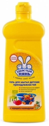 Гель для мытья детских принадлежностей "Ушастый нянь", 500 мл 