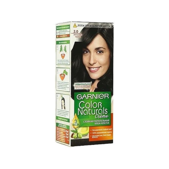 Краска для волос GARNIER  Color Naturals тон 2 Элегантный черный