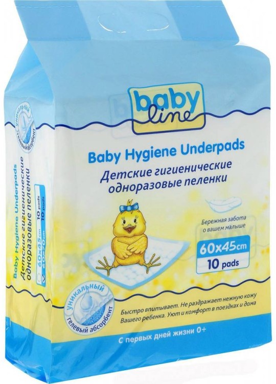Пеленки впитывающие детские Baby Line одноразовые 45*60 см 10 шт