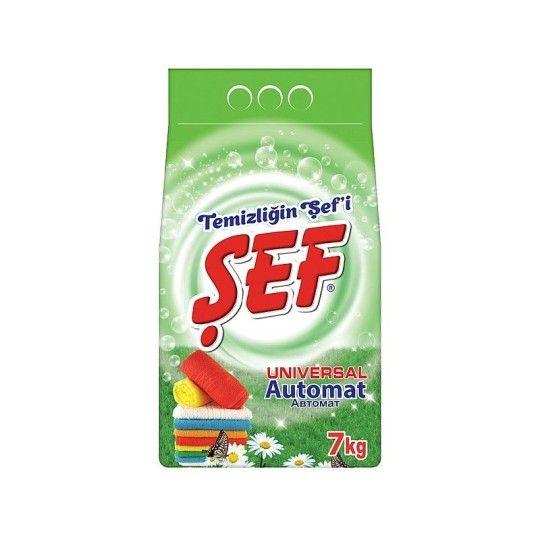 7КГ CТИР ПОРОШ АВТОМАТ SEF