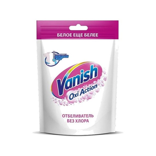 VANISH| Отбеливатель Oxi Action Порошок, 250 гр