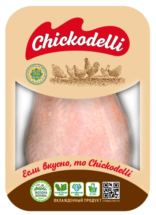 ГРУДКА CHIСKODELLI ОХЛ В ЛОТКЕ ВЕС