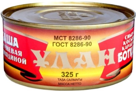 Каша гречневая Улан с говядиной 325 г