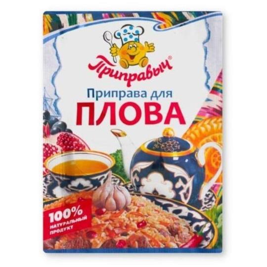 15Г ПРИП Д/ПЛОВА ПРИПРАВЫЧ