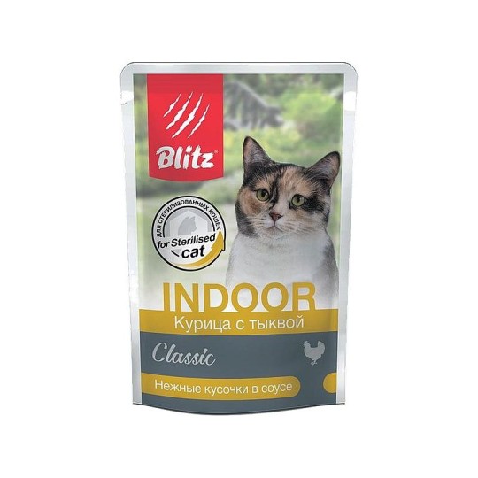 BLITZ | Blitz Classic «Курица с тыквой» нежные кусочки в соусе –  для котов и кошек склонных к лишнему весу и для кастрированных животных 85ГР