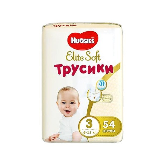 54 ТРУСИКИ ХАГГИС