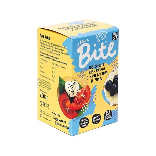 Крекеры Bite Овсяные с кунжутом и чиа 200г