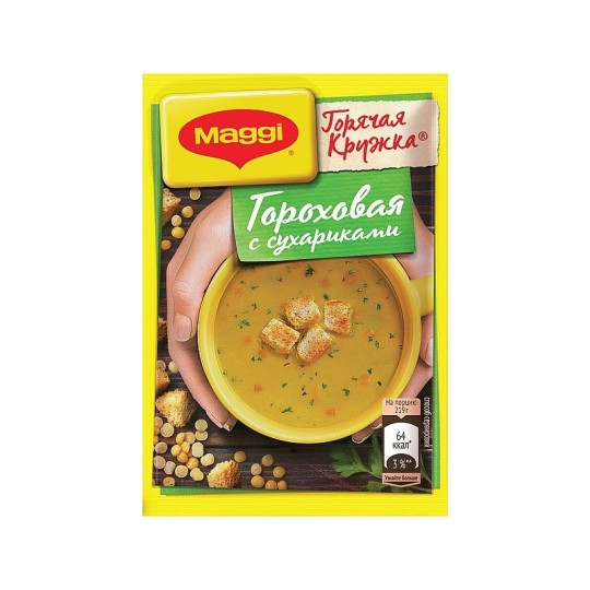 Суп Maggi Горячая кружка гороховая с сухариками 19 г