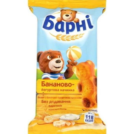 БАРНИ| пирожное бисквитное "С БАНАНОВО-ЙОГУРТОВОЙ НАЧИНКОЙ" 30г