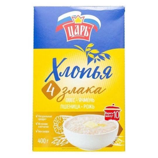 Хлопья 4 злака,  овес-ячмень, пшеница-рожь, Царь, 400 гр