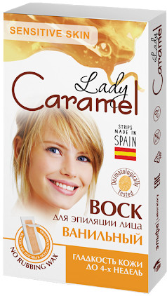 Воск для эпиляции лица Lady Caramel ванильный 12 шт
