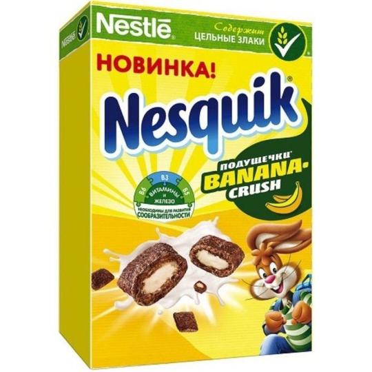 ГОТОВЫЙ ЗАВТРАК ХРУТКА ЗЛАКОВЫЕ ПОДУШЕЧКИ С/ВКУСОМ БАНАНА 220ГР