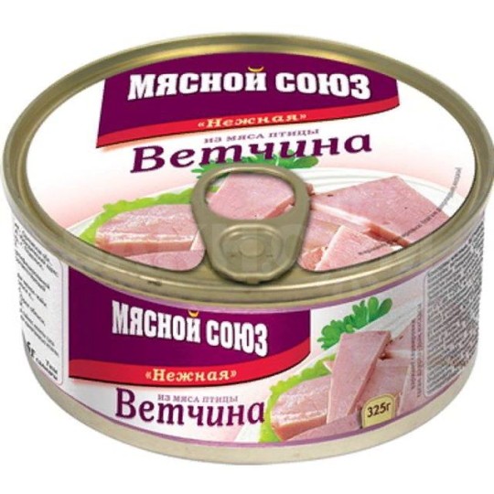 Ветчина из мяса птицы Мясной союз 325гр. 