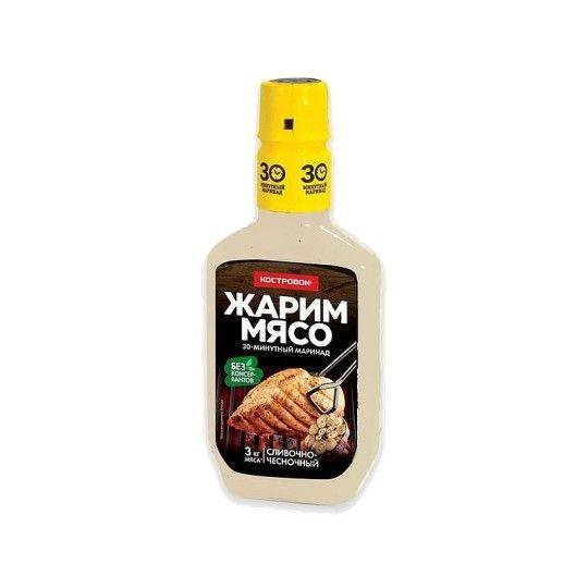 МАРИНАД КОСТРОВОК СЛИВОЧНО-ЧЕСНОЧНЫЙ 300 Г