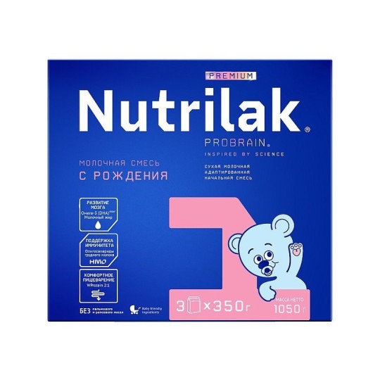Nutrilak Смесь детская молочная Нутрилак Премиум 1, с 0 до 6 мес., без пальмового масла, 1050 г