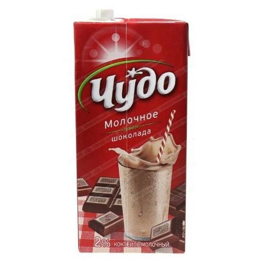 Коктейль молочный Чудо вкус шоколад 2% 0,95 л