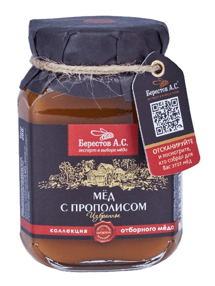 МЕД Берестов А. С .  ИЗБРАННОЕ С ПРОПОЛИСОМ 500Г