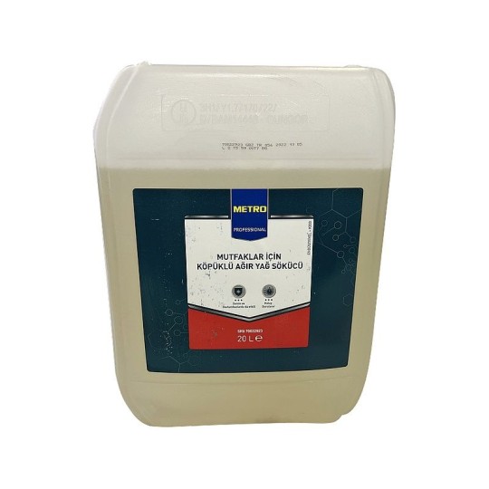 20Л ПЕН ЖИРОУДАЛИТ ДЛ КУХ ПОВ