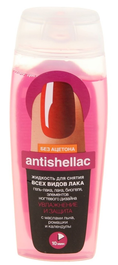 Жидкость для снятия гель-лака Antishellac Увлажнение и защита 110мл