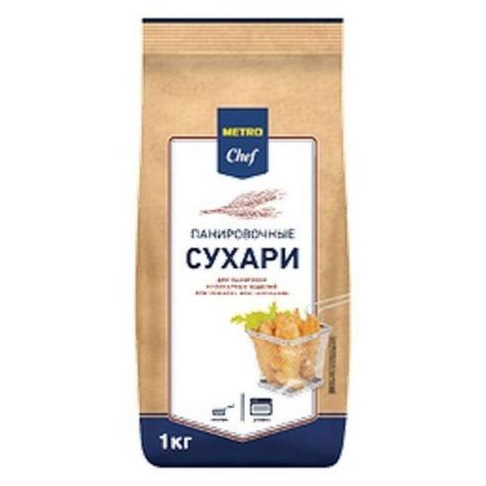 1КГ СУХАРИ ПАНИРОВОЧНЫЕ MC