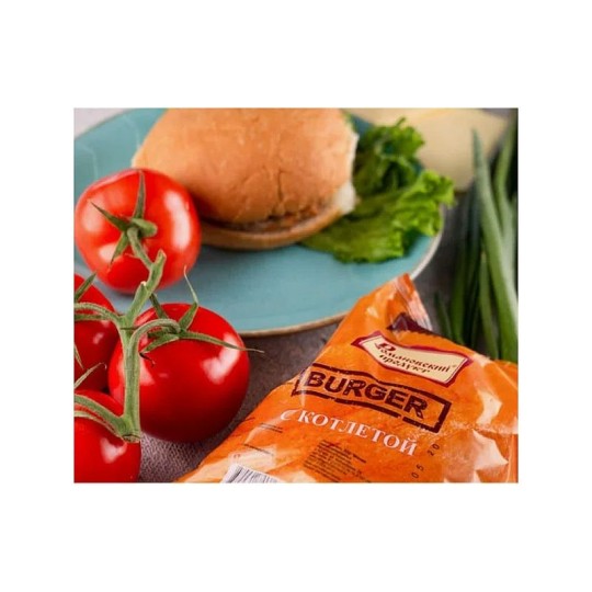 БУРГЕР РОМАНОВСКИЙ ПРОДУКТ С КОТЛЕТОЙ 200ГР