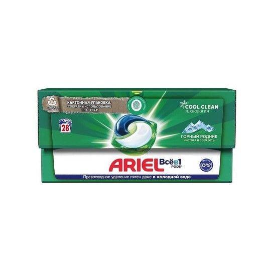 28ШТ КАПСУЛЫ ГОРН РОДНИК ARIEL