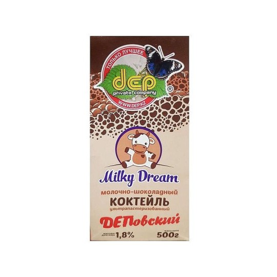 Коктейль Деповский Milky Dream молочно-шоколадный 1,8% 500 г