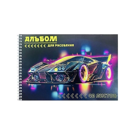 АЛЬБОМ Д/РИСОВАНИЯ RACING А4 40 ЛИСТОВ НА ГРЕБНЕ МЕЛОВАННАЯ ОБЛОЖКА 235 ГР/М2 73418