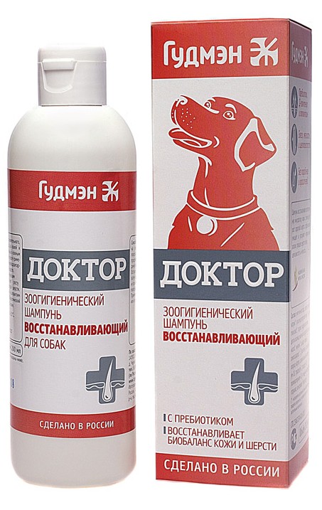 Зоогигиенический шампунь Гудмэн восстанавливающий для собак 200мл