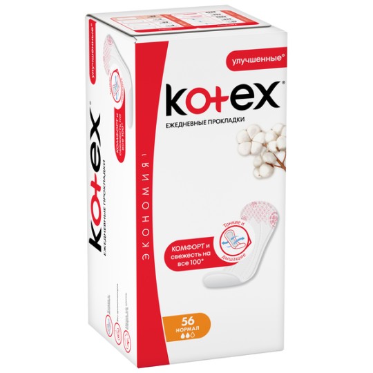 Прокладки ежедневные Kotex Normal 56 шт.
