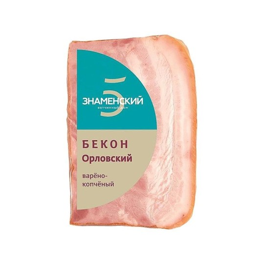 Бекон Знаменский орловский варено-копченый 350 г