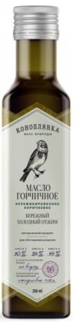 Масло горчичное Коноплянка 250 мл