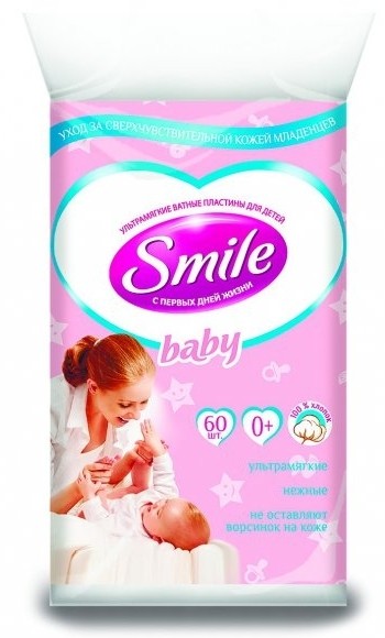Пластины ватные Smile Baby для детей, 60 штук