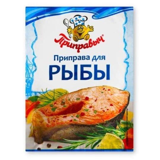 15Г ПРИП Д/РЫБЫ ПРИПРАВЫЧ