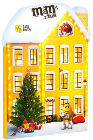 Подарок новогодний М&M's дом с окошками 249 г