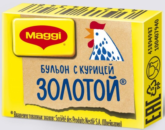 Бульон Maggi с курицей золотой 9 г