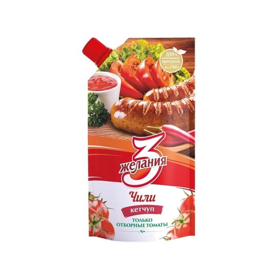 3 ЖЕЛАНИЯ| Кетчуп Чили 450гр