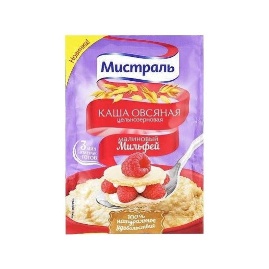 Каша овсяная  МИСТРАЛЬ «Малиновый мильфей» 40г