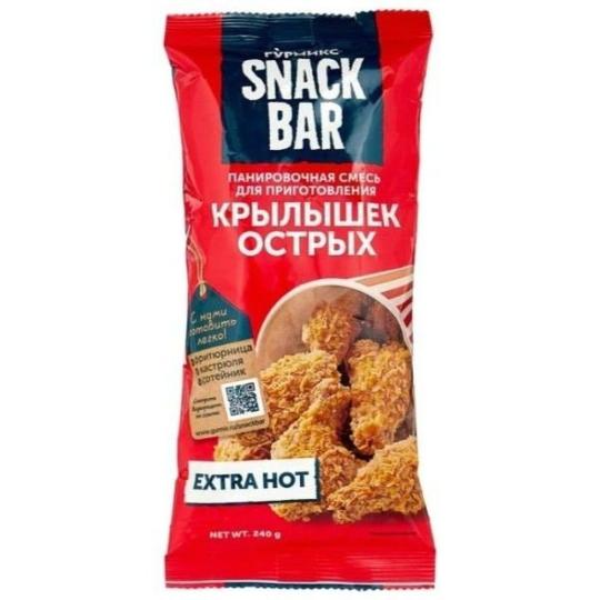 Смесь панировочная Гурмикс для острых крылышек 240 г