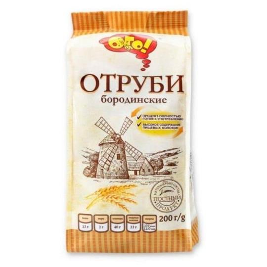 Отруби бородинские ОГО 200 г