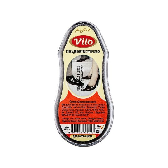 ГУБКА-БЛЕСК VILO Д/ОБУВИ EXPRESS БЕСЦВЕТНАЯ