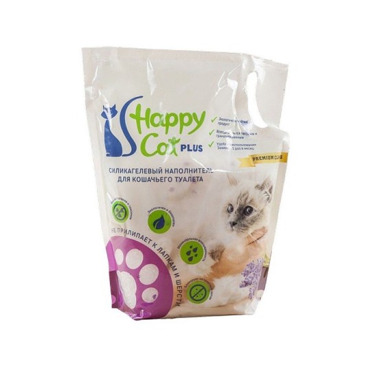 Наполнитель для кошачьего туалета Happy cat силикагелевый лаванда 22 л
