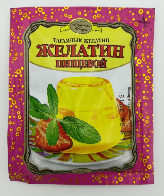 Желатин пищевой Гармония вкуса 15 гр